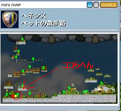 クエスト 調教師の統率力 Maplestorydrop Wiki メイプルストーリードロップ攻略情報wiki